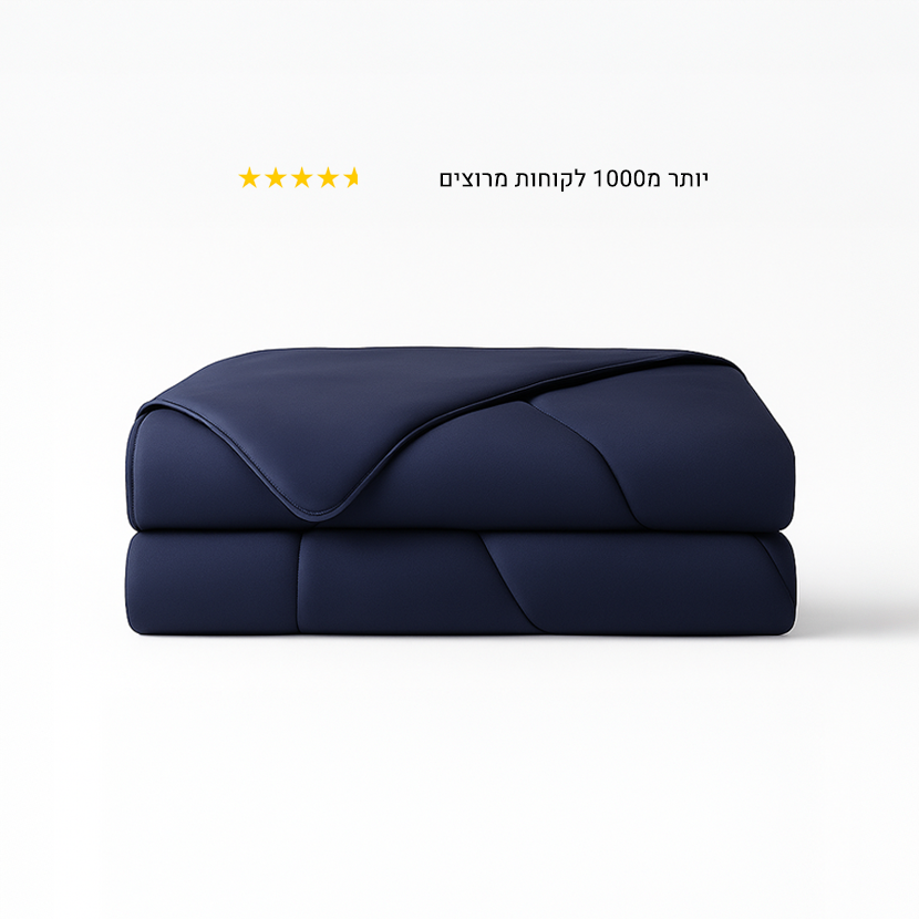 Temperature ®︎ שמיכת קירור לקיץ